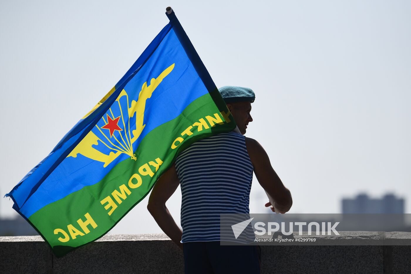 Russia Paratroopers' Day Celebration