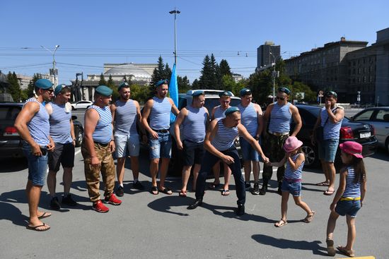 Russia Paratroopers' Day Celebration