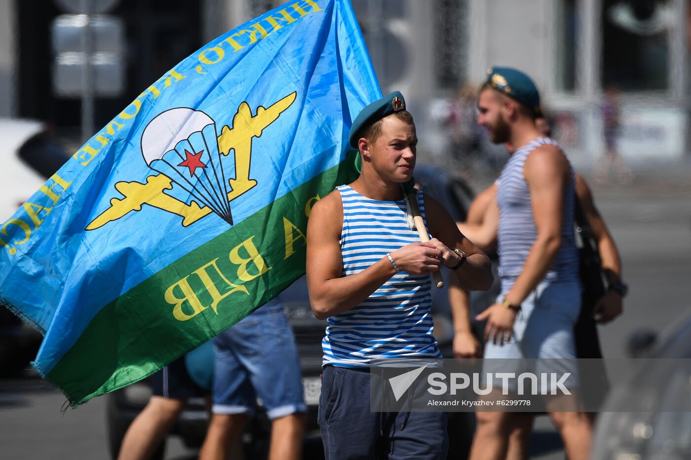 Russia Paratroopers' Day Celebration