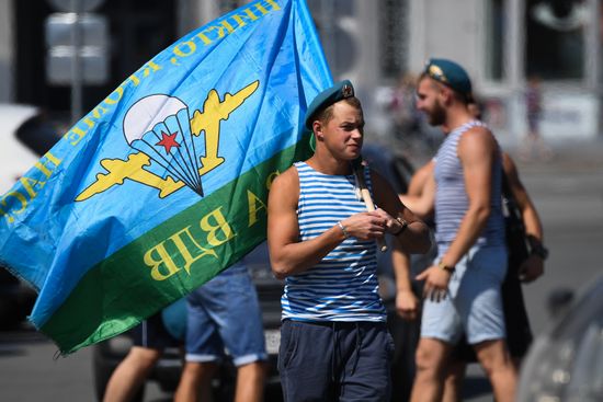 Russia Paratroopers' Day Celebration