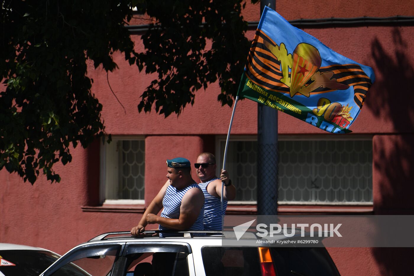 Russia Paratroopers' Day Celebration