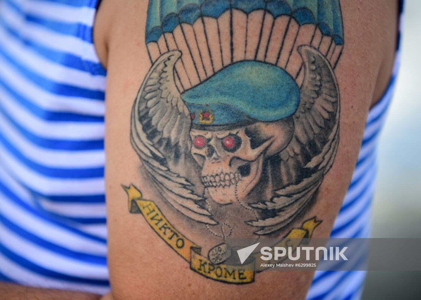 Russia Paratroopers' Day Celebration