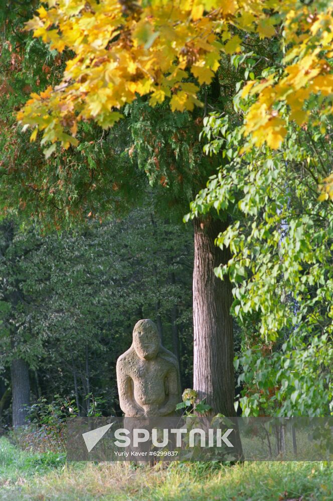 Abramtsevo Museum-Reserve