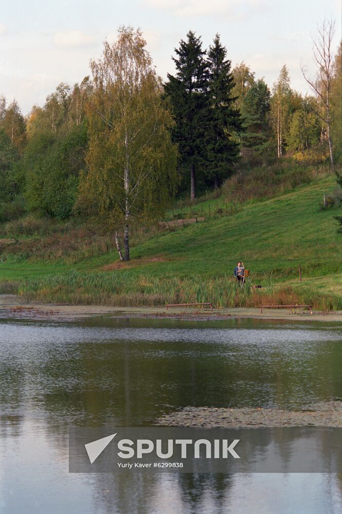 Abramtsevo Museum-Reserve