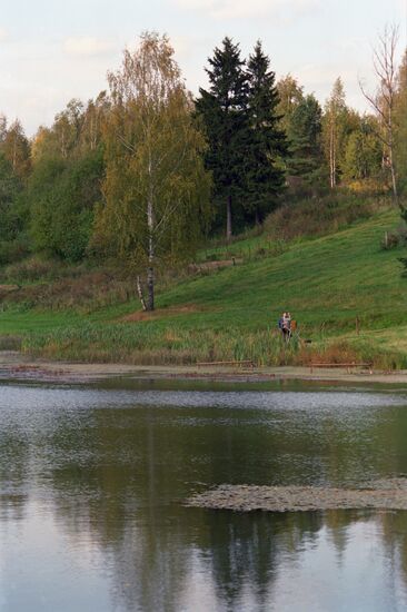 Abramtsevo Museum-Reserve