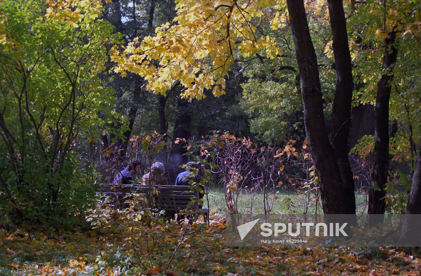Abramtsevo Museum Reserve