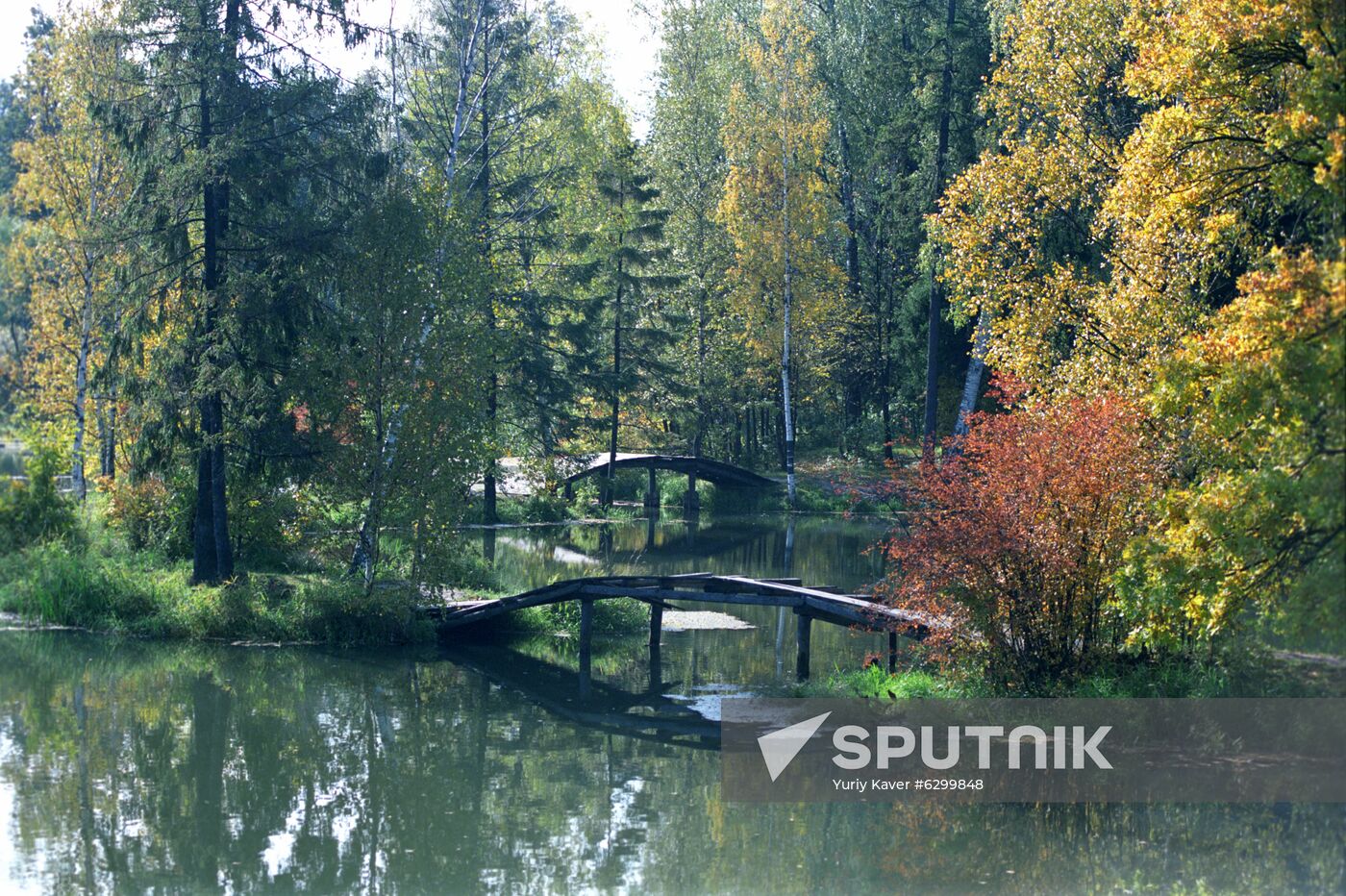 Abramtsevo Museum Reserve