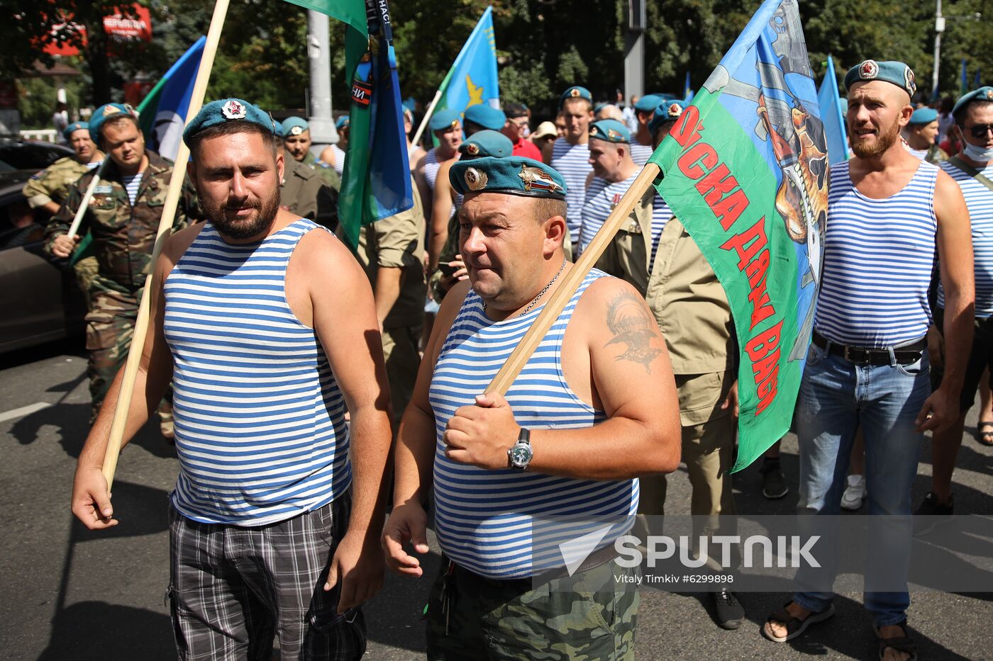 Russia Paratroopers' Day Celebration