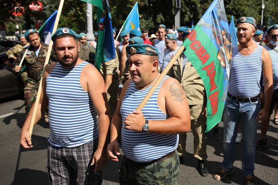 Russia Paratroopers' Day Celebration
