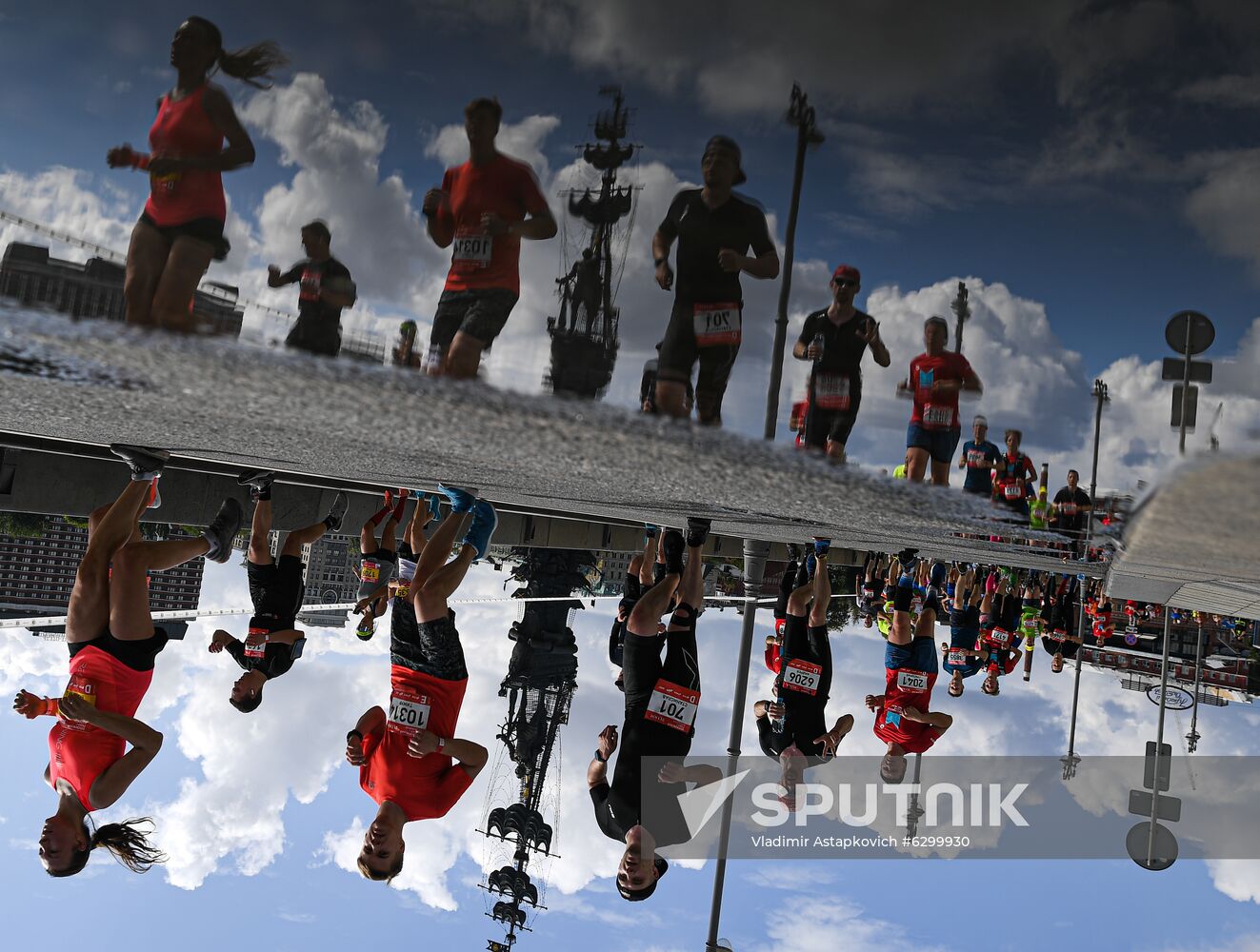 Russia Moscow Half Marathon