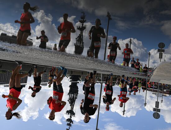 Russia Moscow Half Marathon