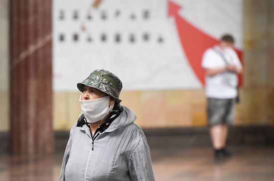 Russia Coronavirus