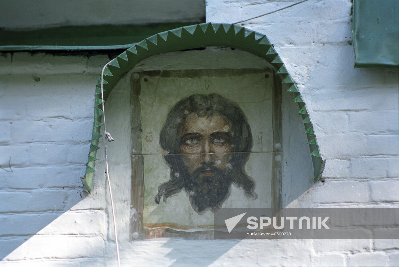 Abramtsevo Museum Reserve