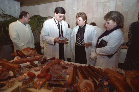 Cherkizovo Meat Processing Company