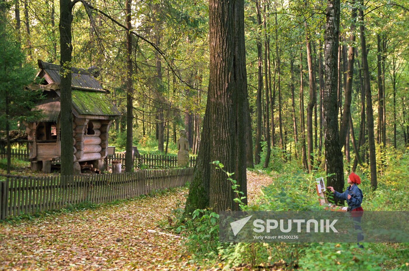Abramtsevo Museum Reserve