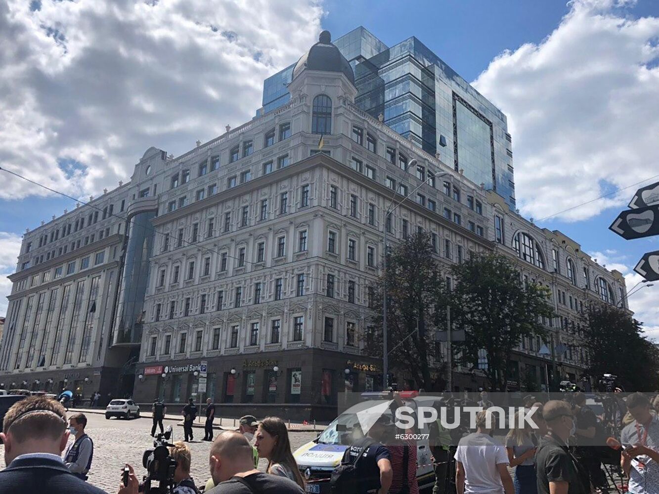 Ukraine Bomb Detonate Threat