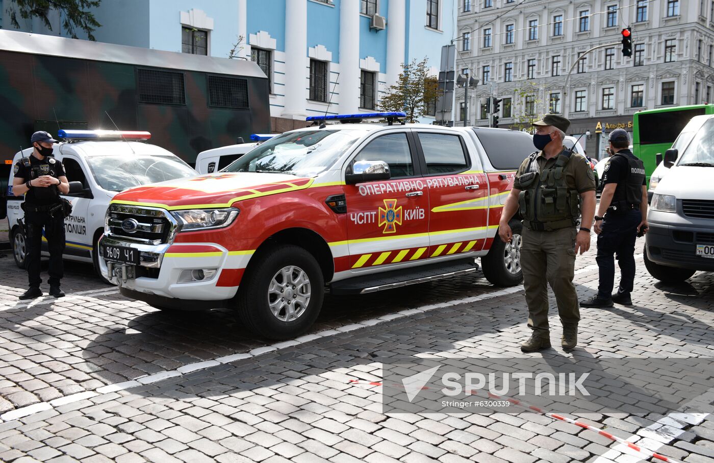 Ukraine Bomb Detonate Threat