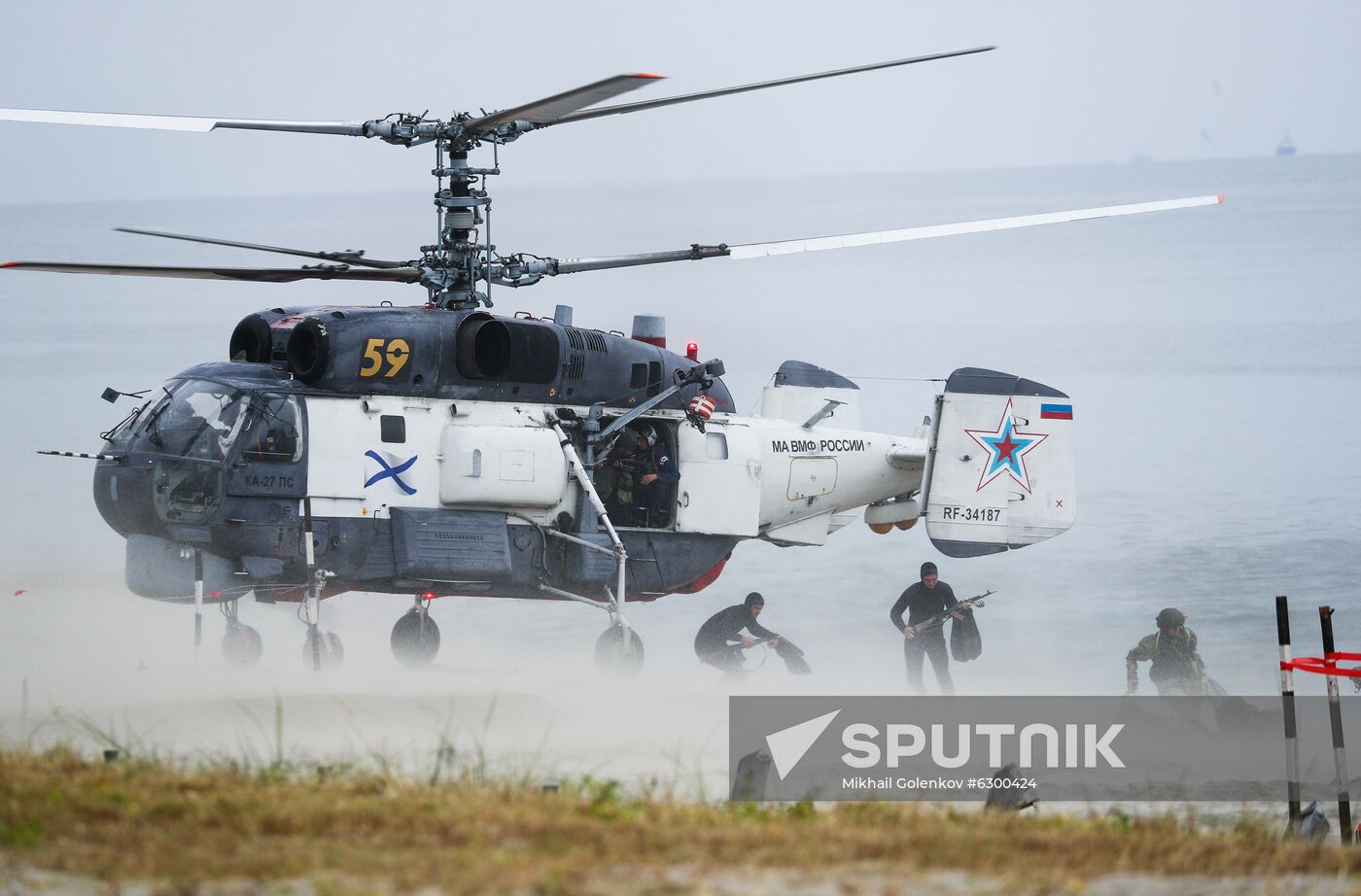 Russia Naval Landing Drill