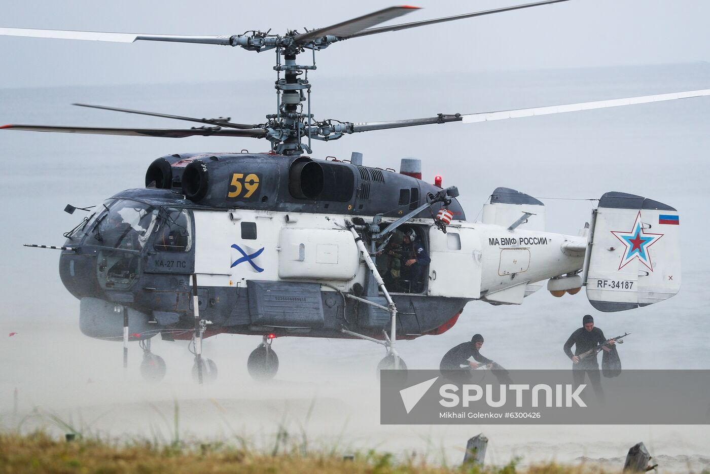 Russia Naval Landing Drill