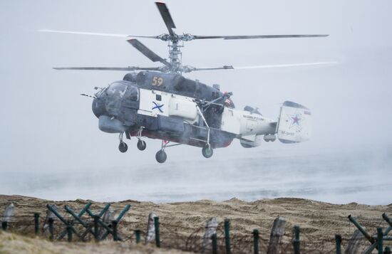 Russia Naval Landing Drill