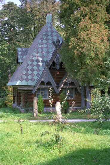 Abramtsevo Museum Reserve