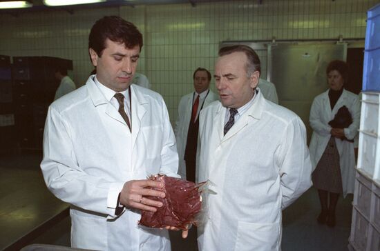 Cherkizovo Meat Processing Company