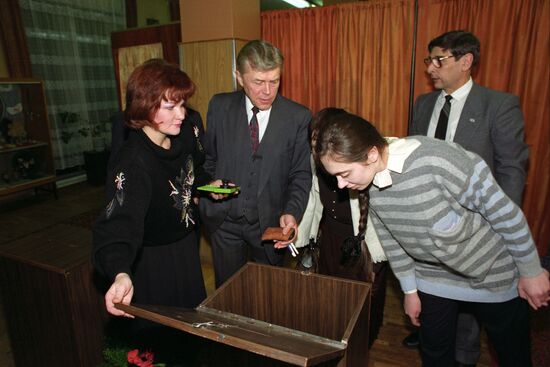 1994 Russian elections