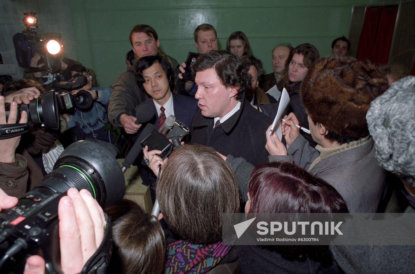 1994 Russian elections