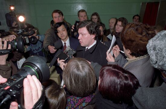 1994 Russian elections