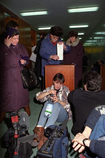 1994 elections in Russia