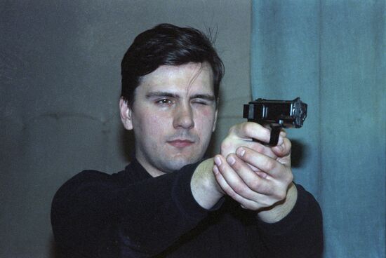 Business Security School