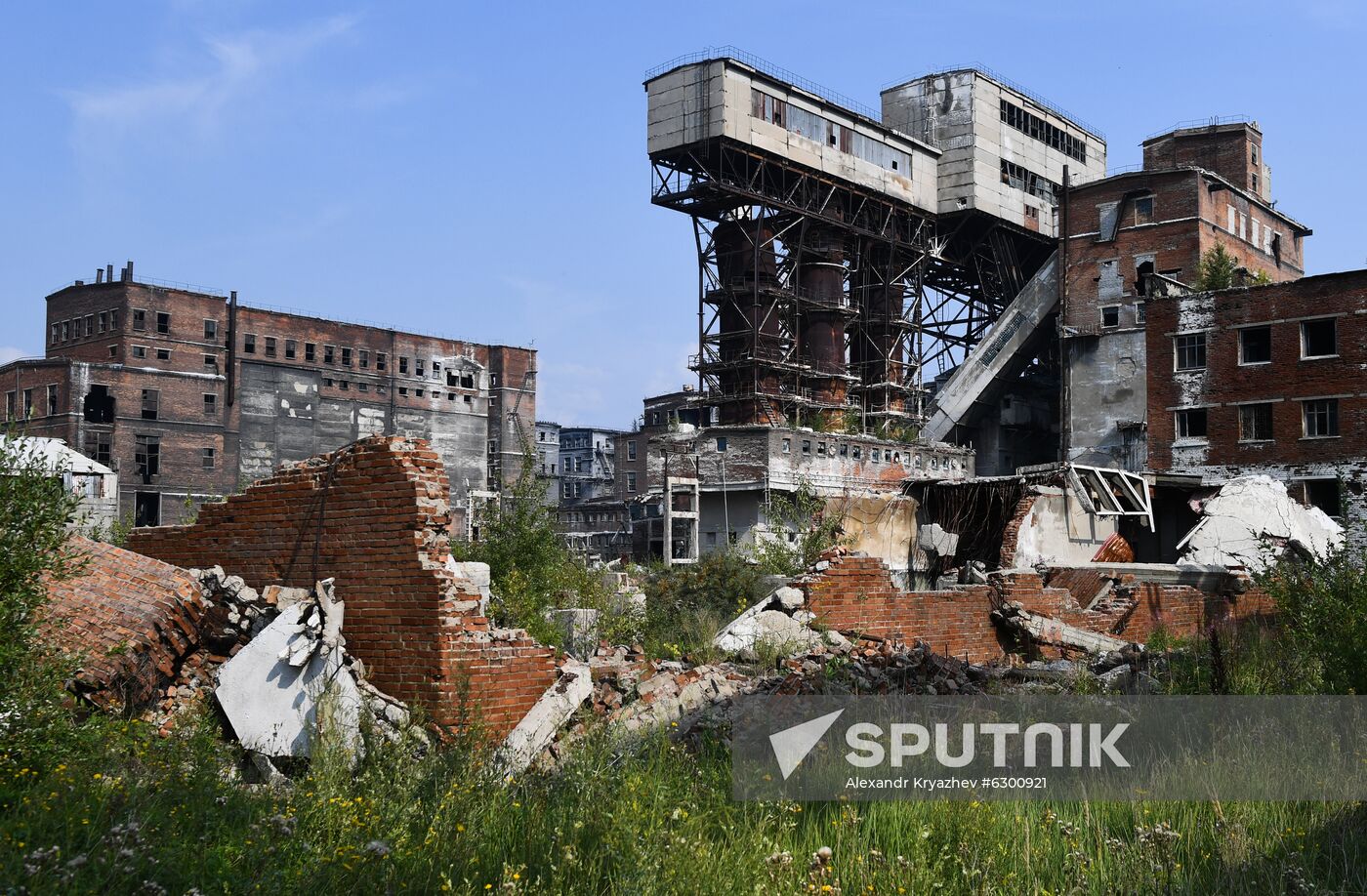 Russia Abandoned Chemical Plant