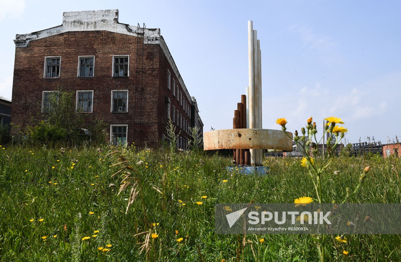 Russia Abandoned Chemical Plant