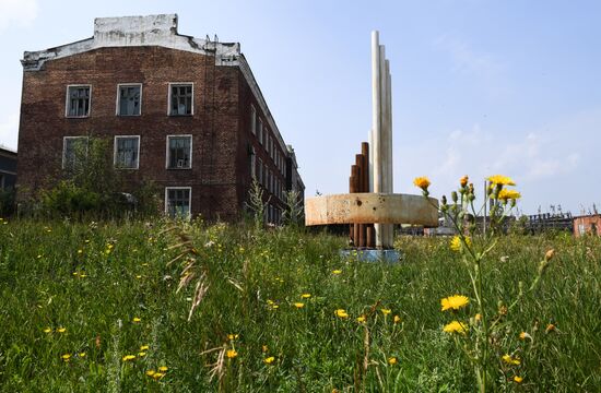 Russia Abandoned Chemical Plant