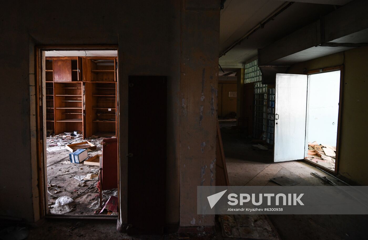 Russia Abandoned Chemical Plant