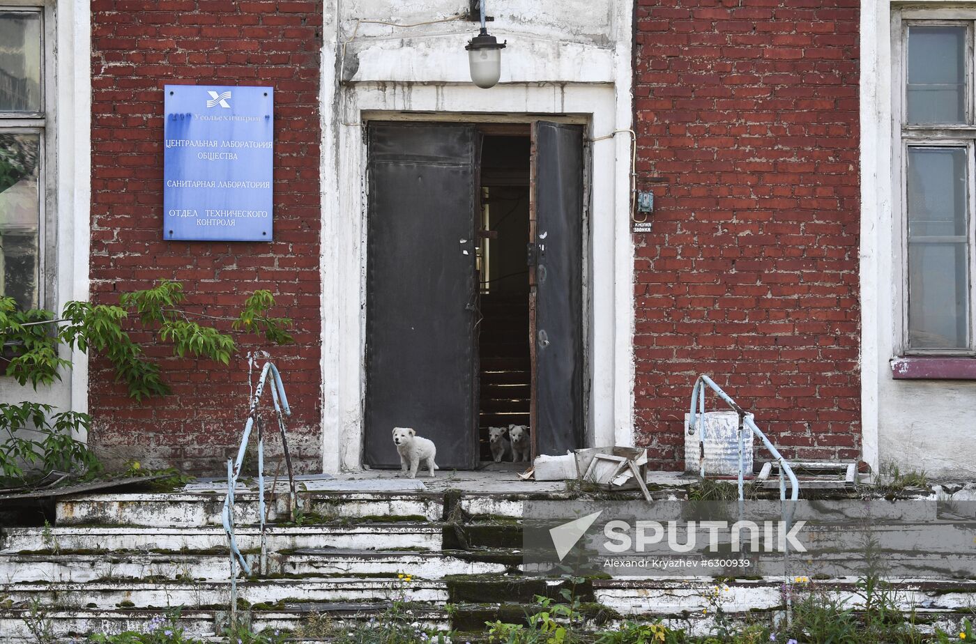 Russia Abandoned Chemical Plant