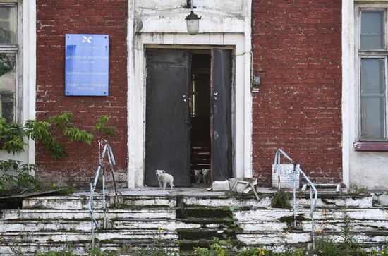 Russia Abandoned Chemical Plant