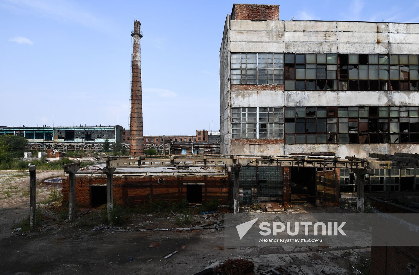 Russia Abandoned Chemical Plant