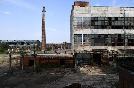 Russia Abandoned Chemical Plant