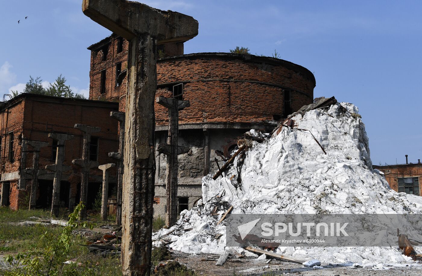 Russia Abandoned Chemical Plant