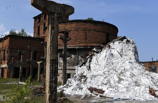 Russia Abandoned Chemical Plant