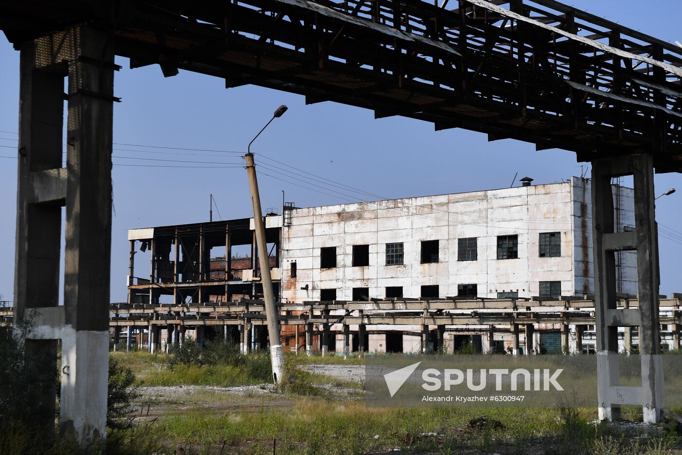 Russia Abandoned Chemical Plant