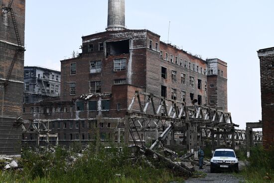 Russia Abandoned Chemical Plant