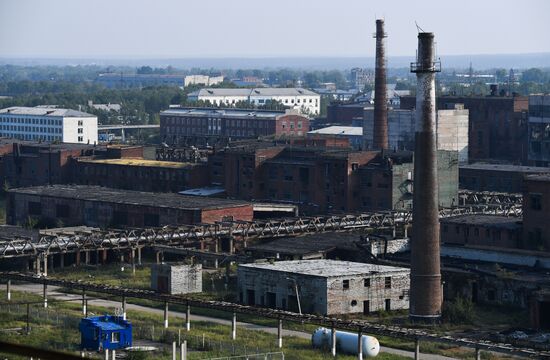 Russia Abandoned Chemical Plant