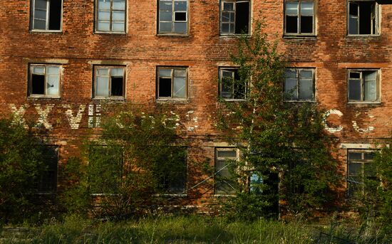 Russia Abandoned Chemical Plant