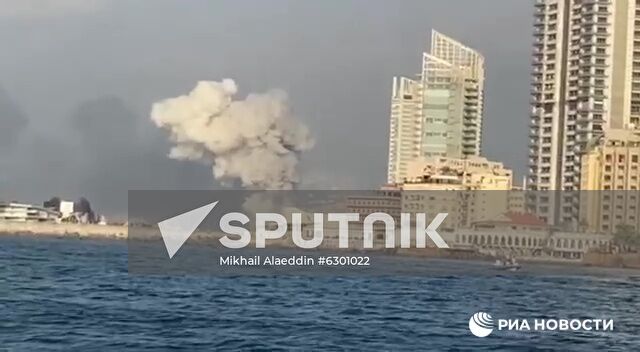 Lebanon Explosion