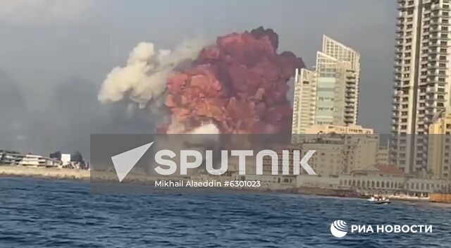 Lebanon Explosion