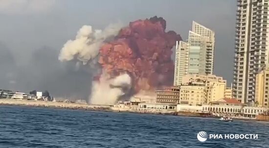 Lebanon Explosion