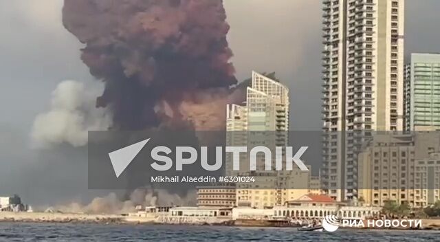 Lebanon Explosion