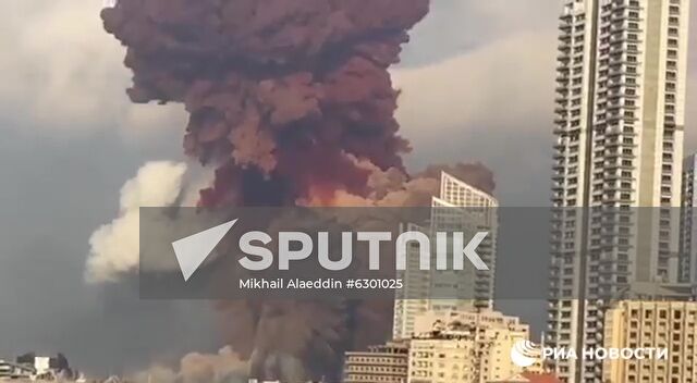 Lebanon Explosion
